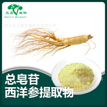 ���󅢿���߰80% �����o�~��ȡ��10:1 �����o�~������ԭ�Ϸ�