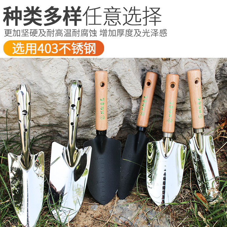 Shanghai artefacto pequeña pala de plantación de flores que crecen flores suculentas pala de flores plantación doméstica verduras Pino suelo maceta escarda herramienta de jardinería pala