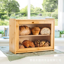 亚马逊竹制双层面包箱 厨房透明玻璃前窗面包点心零食木质收纳箱