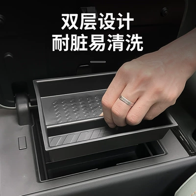 Car storage bag/box Box Storage Box Storage Box Central