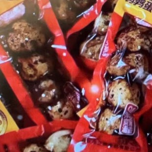 �����g������160ö/20ö���u����հ��b�l���Ͽ�ζ��ʳ��Ҏ����x