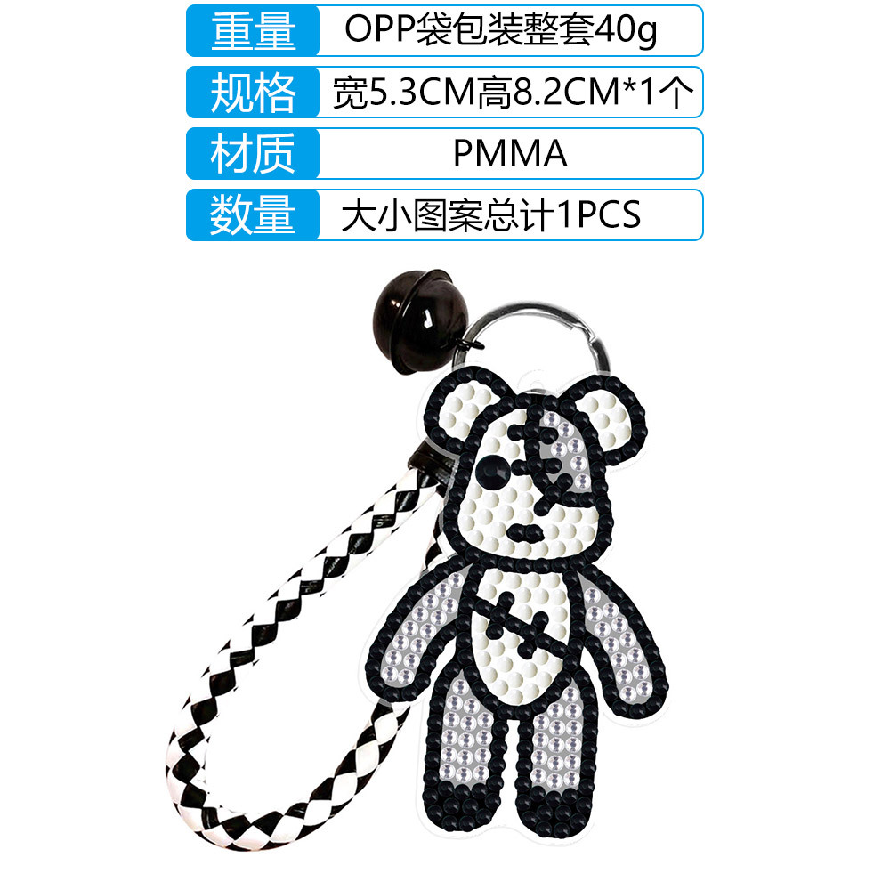 Bricolaje transfronterizo nuevo diamante pintura acrílico oso violento doble cara rhinestone llavero colgante hecho a mano rhinestone colgante