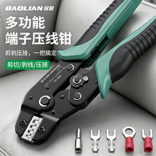 SN58B�����Q�๦���䉺�����Q�Ű���^��Ƭ�Ӿ����Ӊ����Q����