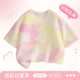 ��ͯ100%������ȾT����Ůͯ�òʝu׃���������ļ��¿�ͯ�bŮ