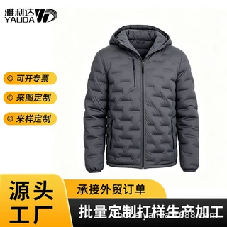 冬季男士绗缝连帽棉服加厚保暖拉链口袋棉衣户外休闲外套定制