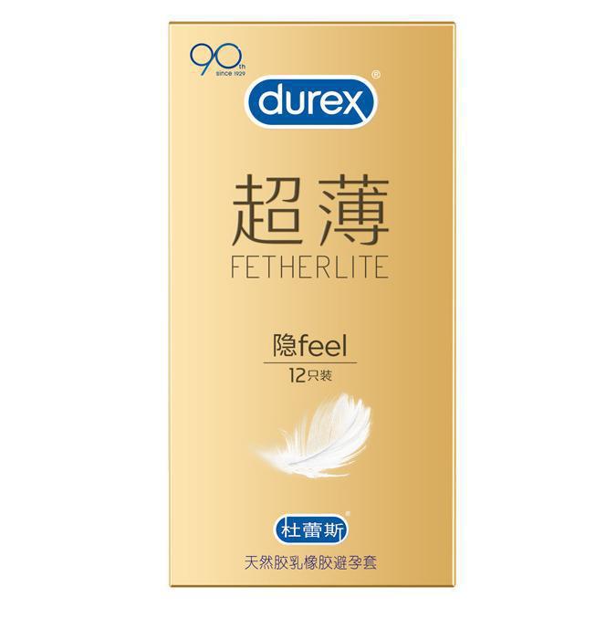 Durex 울트라 얇은 숨겨진 3/12 콘돔 콘돔 2 개 호텔 세트 성인 제품 도매