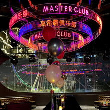 火锅烧烤酒吧网红餐厅氛围灯门头广告牌圆环霓虹灯吊顶发光字招牌
