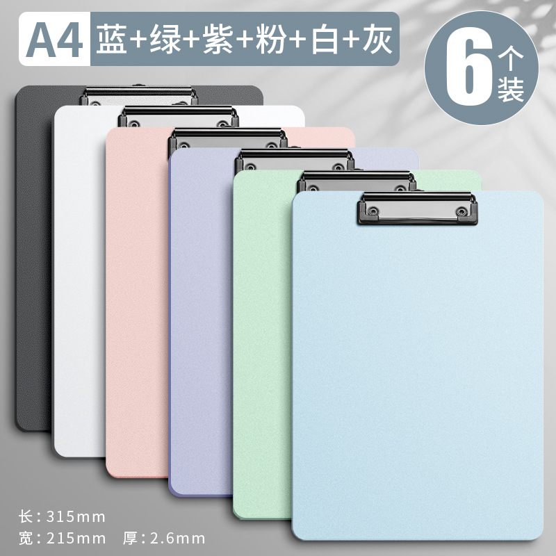 [6개입] 풀세트/6색 각 1개