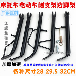 Ħ��܇��֧�܏������A�섦//WY/WIN100ƫ�_��߅�_��֧�μܼӺ�