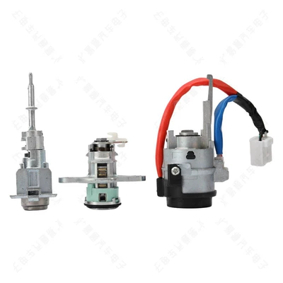 New Yuedong Full Car Lock Ignition: Avtomobil qapı kilidi silindrləri