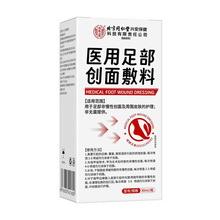 ����ͬ�����t���㲿��������㲿�����o�����Ԅ��� һ�����l