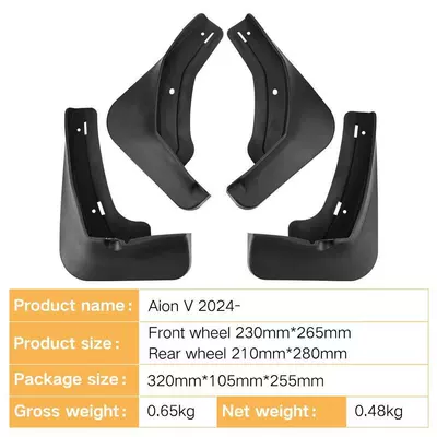 Mudguard V Plus Second-Generation Tyrannosaurus