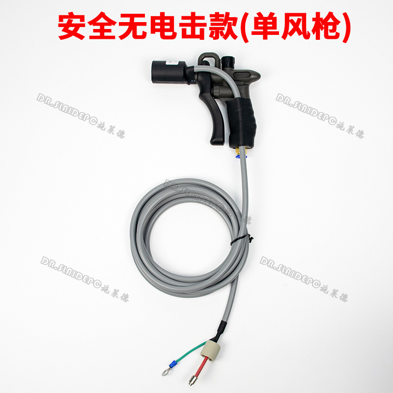 Pistola de Aire de Iones de Doble Aguja Antiestática y Ajustable para Uso Industrial