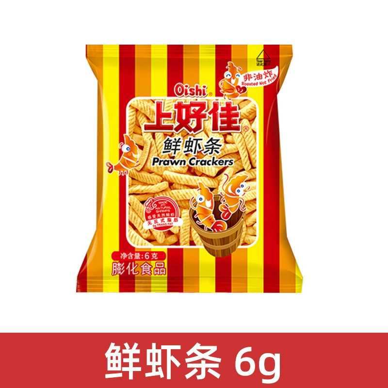 Набор снеков Oishi 20× порций, ассорти 5–6 г (разнообразная коробка)