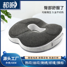 ӛ���޼Ӻ�A�����|������X��ƨ�|�k���ҌW������͸����܇���|