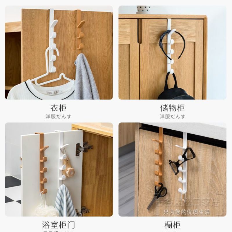 宿舍床边挂衣钩免打孔下铺挂钩衣架包包帽子收纳置物架无痕钩子|undefined