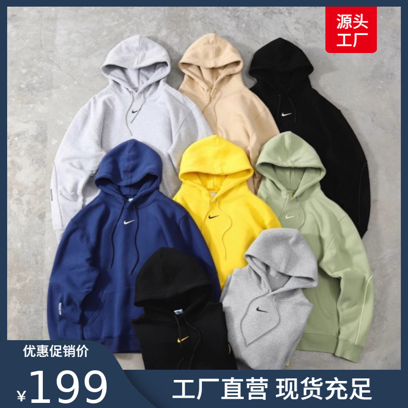 A generation of 2025 spring men's and women's Drake NOCTA series joint fleece-lined hooded casual sweater cotton