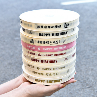 ���յ���z���YƷ�а��b�I��������߅ins�L�_�y�b��Ӣ�Ĵ������