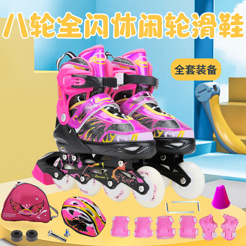 BW leisure time Roller skating shoes children Inline skating Skates adult men and women beginner Roller skates wholesale