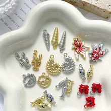 ������������з���r�~β���~�������diy�ֹ��������Ʒ���