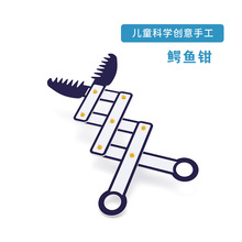 �{�~�Q�ƌWС�ֹ� �׃��@����diy���ƌW�����Ǆ���ƴ�b�̌W���ϰ�