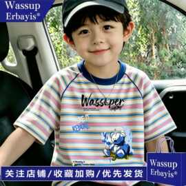 wass 夏季男童圆领短袖休闲儿童卡通印花纯棉条纹T恤宽松百搭上衣