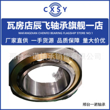 �������NJ1930B1M���NF1930X1WCM���A-0330-WB���558830