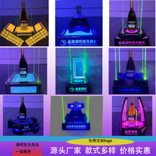 �W�t����l������FˇLED�l���ˮչʾ̨�ưɌ����㙉���չʾ��