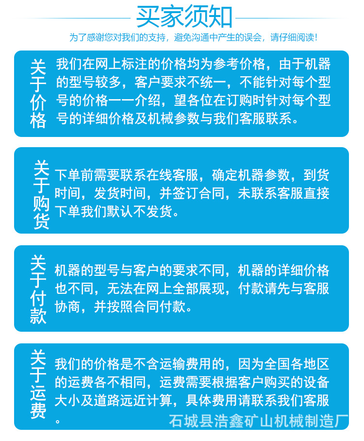50磁选管 (9).jpg