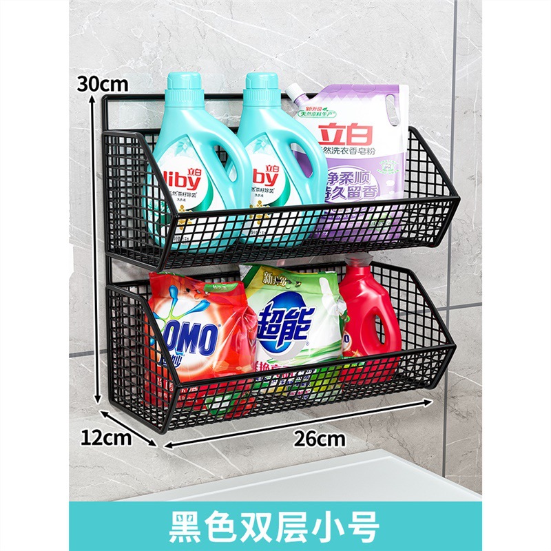Estante Organizador de Pared de Hierro Sin Perforación para Balcón y Baño image 11