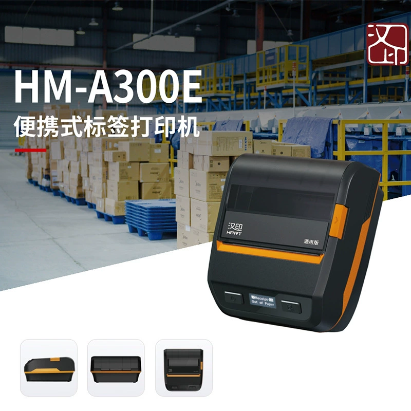 Handheld printer, 300 series, Bluetooth