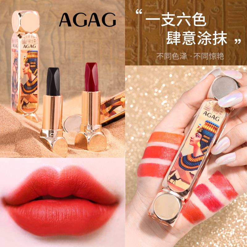 AGAG Magic 6 colores un lápiz labial de seis colores doble tubo de niebla mate no es fácil de quitar el maquillaje de maquillaje