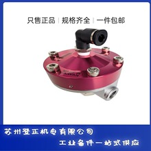 DELTROL�����y DCV-080-PB-N-30
