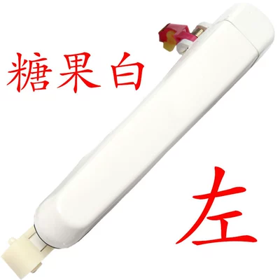 Armrest, handle, handle: Front Door Inner Handle High - white-left