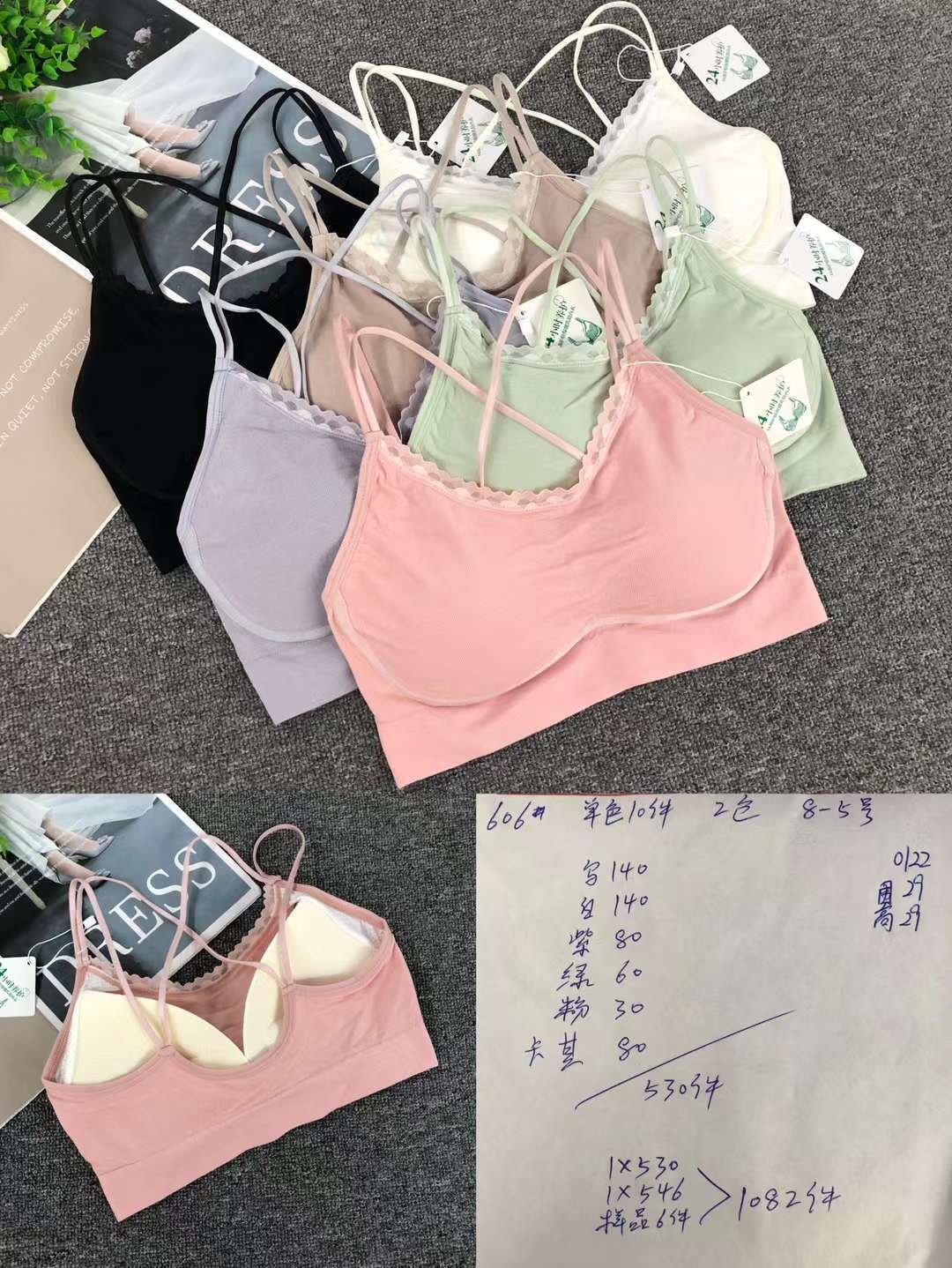 Nueva Inconsútil de alta elástica taza fija belleza espalda mujeres chaleco inalámbrico yoga sujetador deportes ropa interior al por mayor