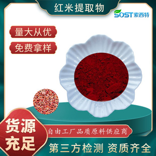 �t����ȡ��10:1 �t���׷� �t���� �t��ù Դ�^�S��ֱ���ɼĘ�Ʒ