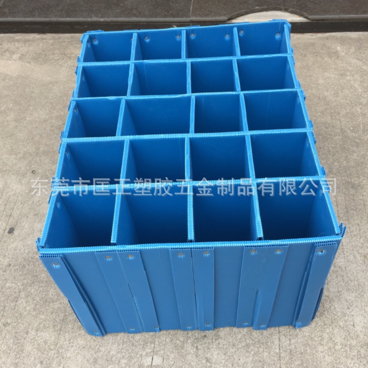 直销塑料空心板刀卡格挡塑胶PP中空板刀卡.塑胶箱瓦楞板刀卡