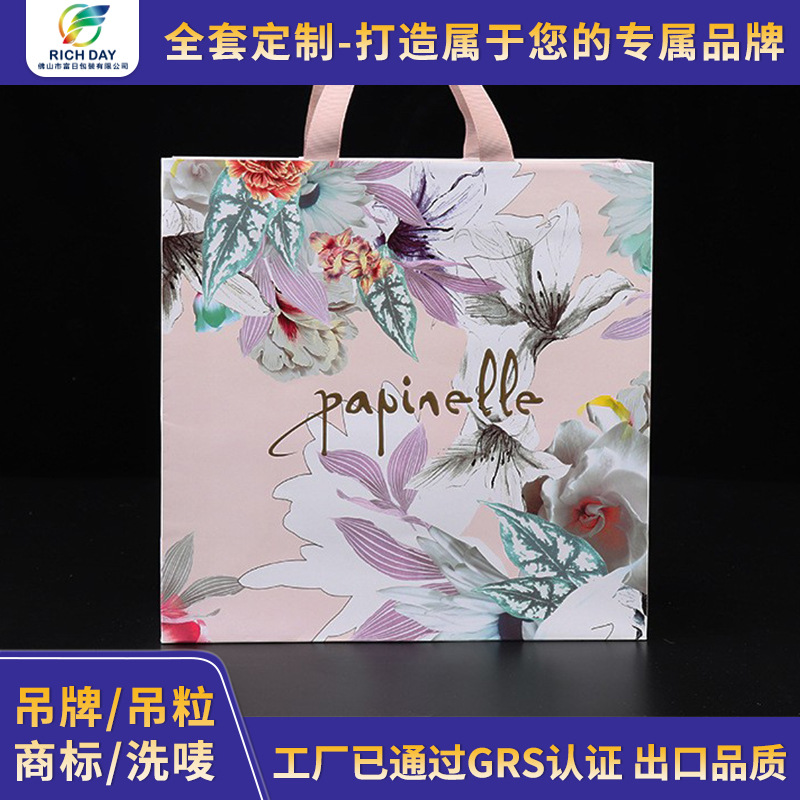睡衣内衣居家服时尚手提纸袋 烫金印刷彩色手挽袋 服装手提袋