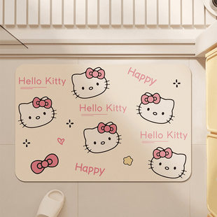 ��ͨkittyԡ�ҵ؉|��������ˮ�|�ٸɷ����_�|�ɐۼ����l���g�T�|