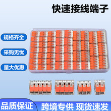 �羳���N늾��B�������bPCT���ٽӾ�����75/80/90pcs����ʽ����