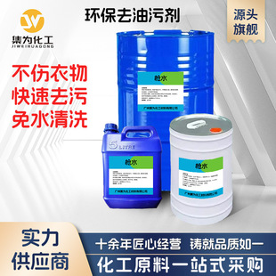 �����̼ҭh����ˮ���bȥ�����坍����ϴ��ȥ�ۄ��������ϬF؛���l