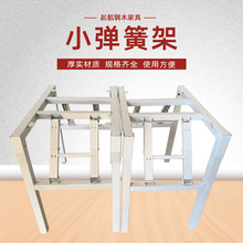 ���l�Fˇ���_�ܰ�ɫ��������֧���ۯBС���ɼܽ����L���γ����