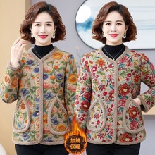 妈妈冬季新款保暖棉服加绒外套加厚碎花盘扣时尚中老年女棉衣棉袄