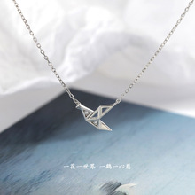 s925银项链女款韩版小清新可爱千纸鹤甜美飞翔的动物锁骨链设计感