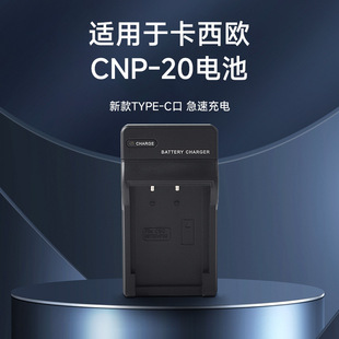CNP-20 TYPE-C�چγ��m�ÿ����WEXS1 S2 S3 S4 Z3 Z4 Z5 Z6 Z7 Z8