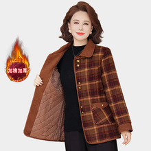 妈妈冬装毛呢外套2025新款中老年女装秋冬季仿水貂绒呢子翻领大衣