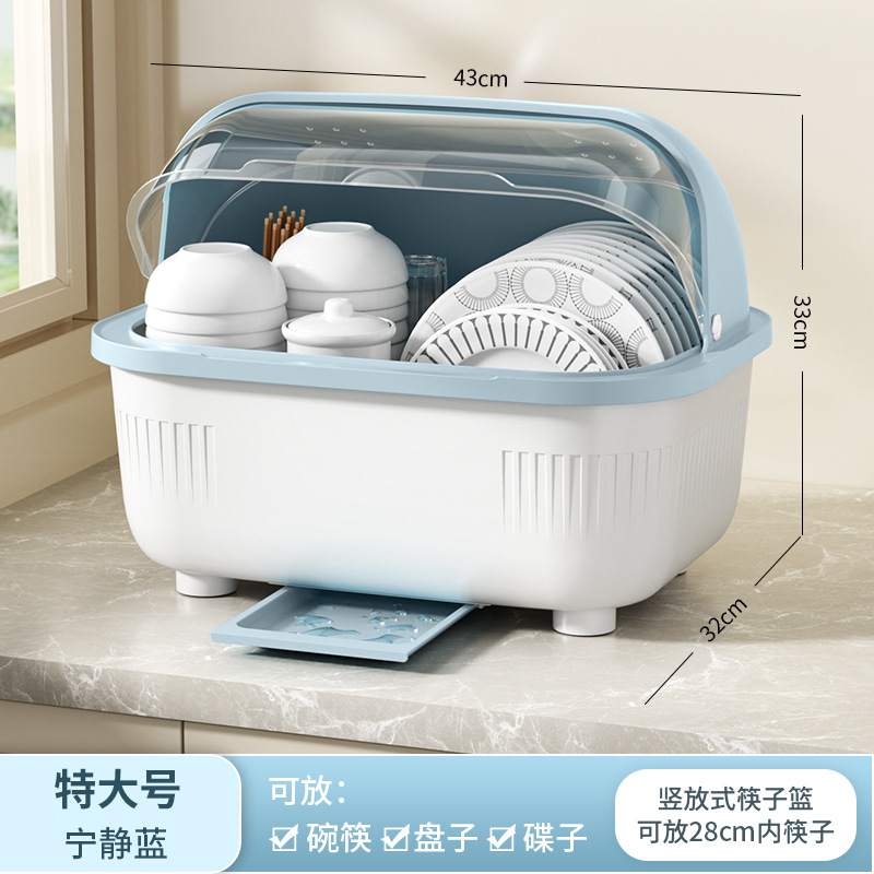 특대형 - 하늘색