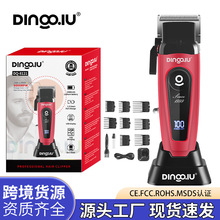 DQ-8121���I���l�� ��Ʒ�|LED���@����Ӱl�Ȍ�����Ƽ����l����