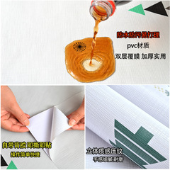 Wholesale wallpaper self-adhesive bedroom living room waterproof and moisture-proof wipeable wallpaper table cabinet bedroom dormitory renovation stickers