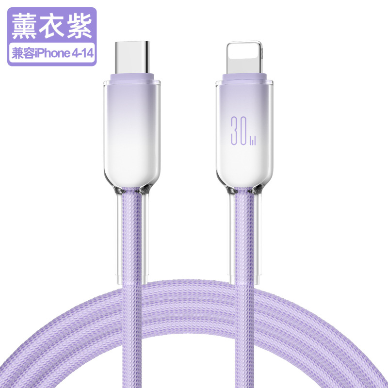 全互換typec携帯電話ケーブルusb充電ケーブルはアップルiphone16米サムスン華為に適用される|undefined